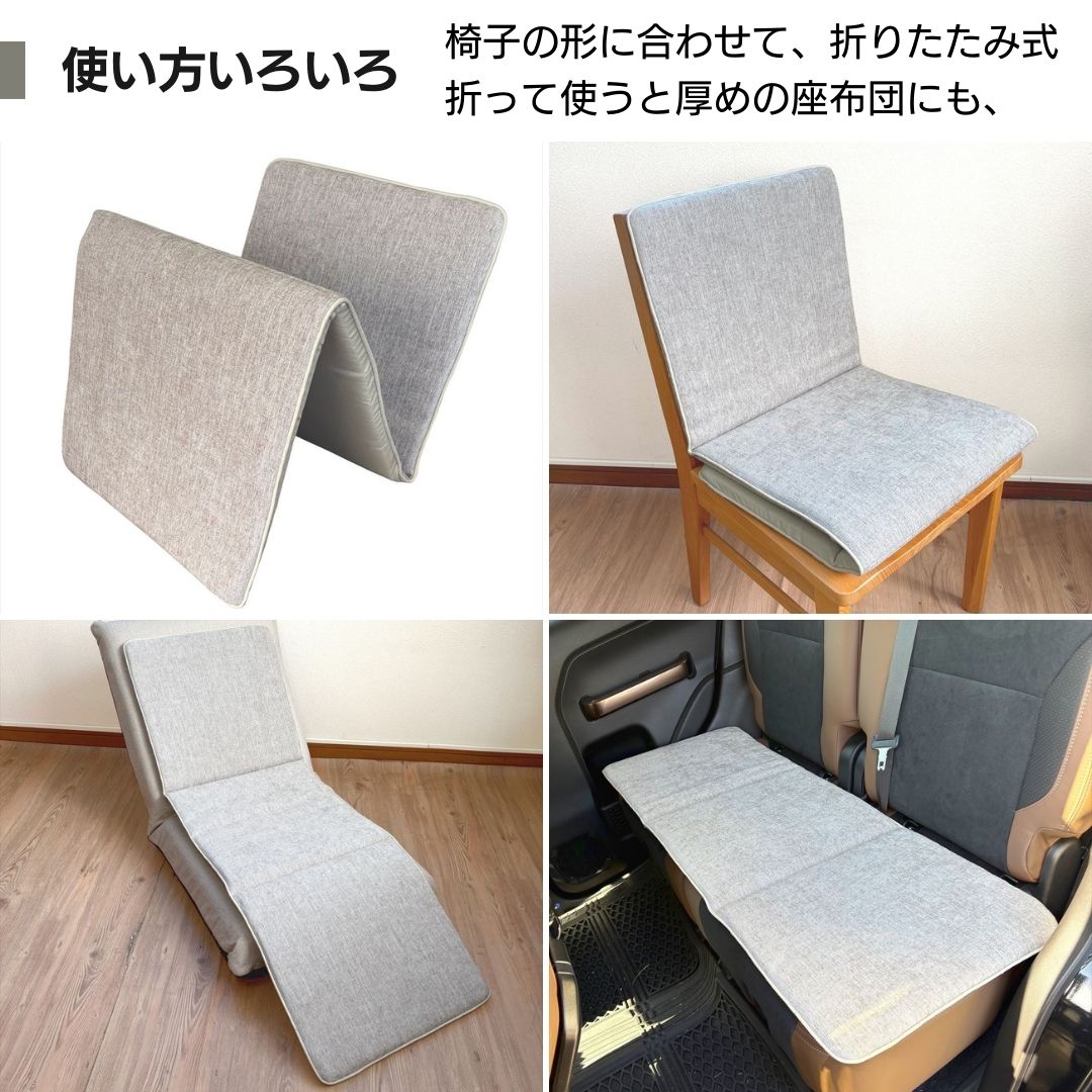 金鵄 ロングシートクッション ソファパッド 44x126x3cm 薄型 座布団